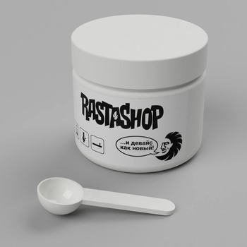 Чистящее средство Rastashop 250гр - Бренд Rastashop - Аксессуары для Бонгов - Магазин домашних увлечений homehobbyshop.ru