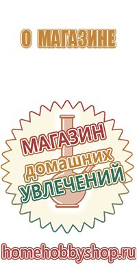 бонги micro