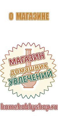 зловещий бонг 420